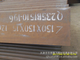 Ǹq235b-q345b-q420b-ss400-ss540-a36Ǹ