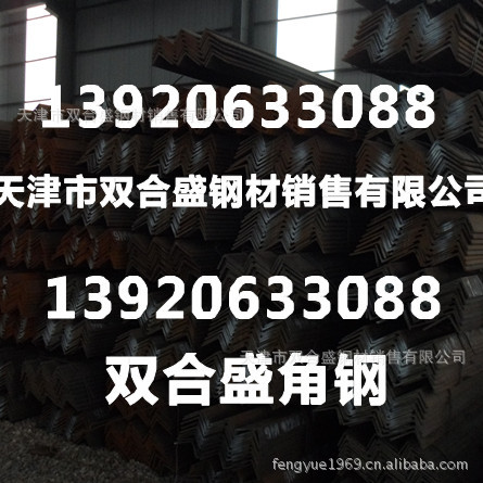 2#2.5#3#3.5#3.8#Ǹ