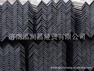 角钢厂家直销批发零售