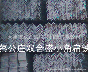 60*60*5-6ձǸ