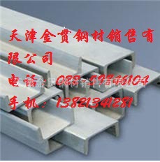 丽江国标槽钢价格,等边角钢;冷弯不等边槽钢
