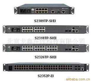 ΪLS-S2309TP-EI-DCֱ罻