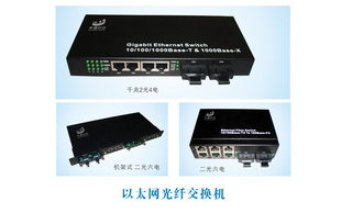 ̫ǥYT-FE2800ӭѯ
