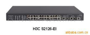 H3C2126-EI