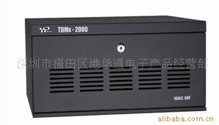 TDMX2000-Bֳ̿ؽ200ֳ̿ؽ