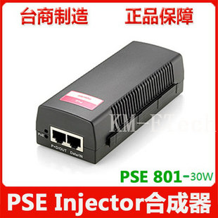 POEPSE80130W48V0.
