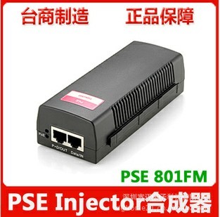 POE豸POEPOE48V.0.
