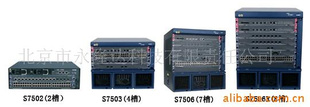 LS-7506R-AC-XG