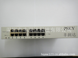 POE8PSE豸ÿ15W