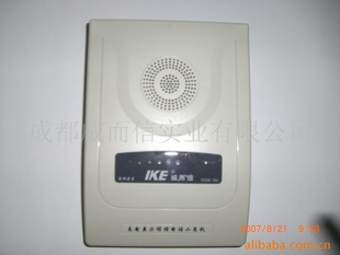 ͥ칫Сܻ/TC-106C