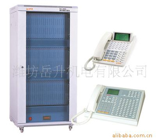SH-3000̿ؽ۸飩