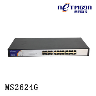 MS2624Gȫǧ׿ɽƵVLAN