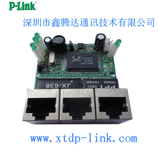 ֱָԼ۱P-LINK5罻ģ