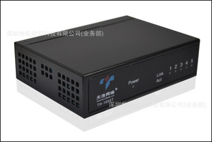 TH-1005T̫5ڽ100M