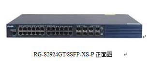 24ǧ׽RG-S2924GT/8P-XS-P