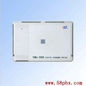 ׽WS824¼豸