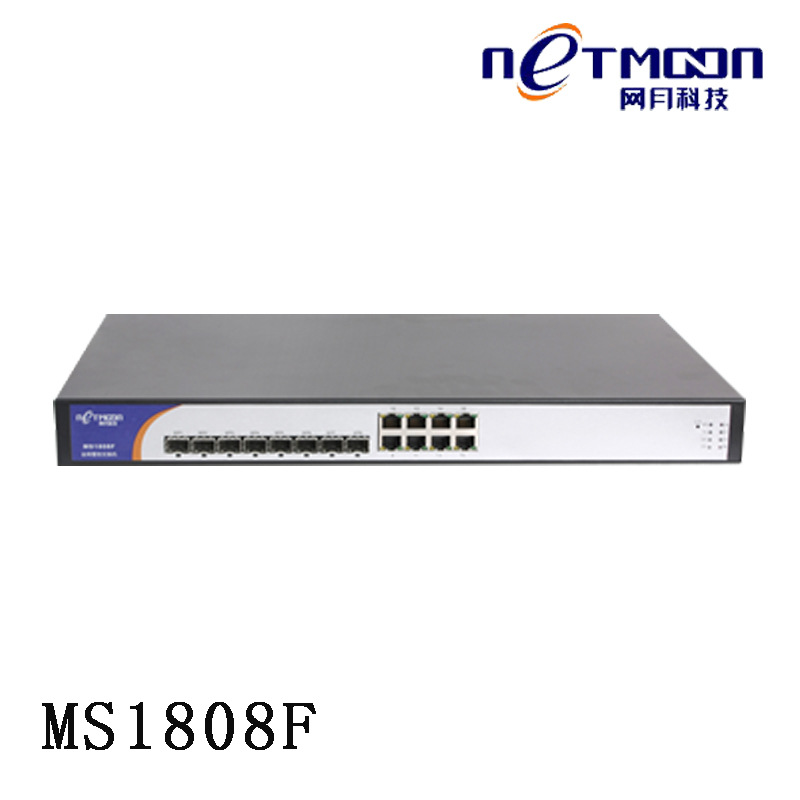 MS1808FܽƵȫǧ׽VLAN