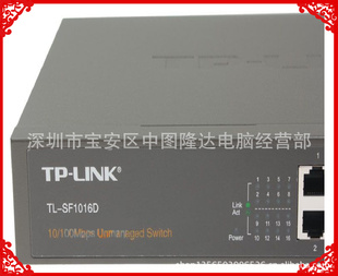 TP-LINK16ڽTL-1016D