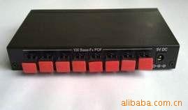 POF8