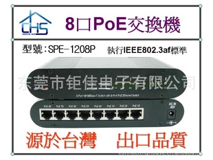 ⠼8POE(̨u.JCRȫ)