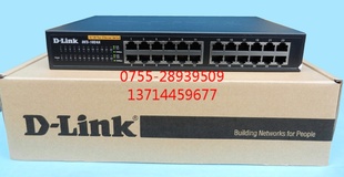 ֻD-LINK24罻ʡڰʱһ