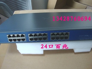 H3CS1024R24񽻻