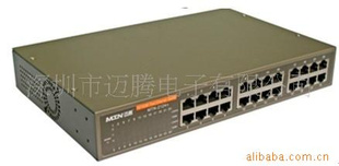 24VLANMT-ES124V
