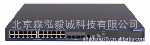 H3CLS-5500-28C-EI