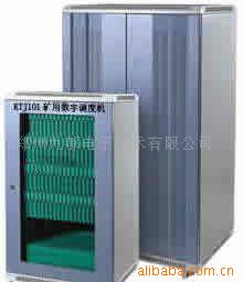 KTJ101ó̿صȻ/ֵȻ