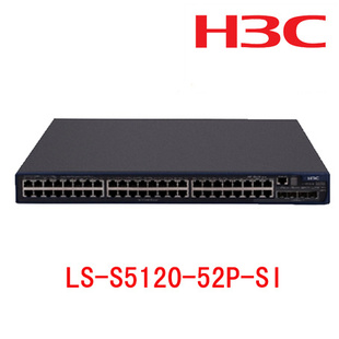 Ϊ3Com(H3C)LS-S5120-52P-SIǧܹ