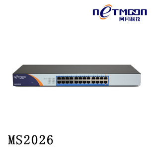 MS2026ȫǧ׽뽻Ƶȫǧ׶㽻