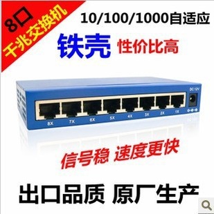 8ǧ׽1000Mɢȸȶǧ׽