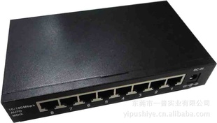 10/100MbpsPOE+_PSE快速以太网交换机,POE供电网络交换机_