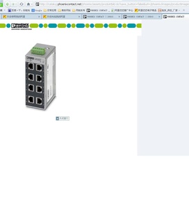phoenixǹͽ2891020FLSWITCHN8TX-24VAC¹ԭװ