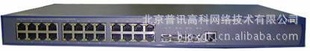 H3CS5024P