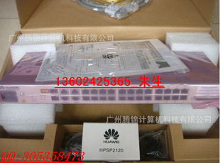 ԭΪMA5620/MA5626-81624GPON/EPON