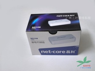 ڿƣNetcoreNS108˿ڰ̫ܿ