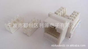 (超五类,六类模块)网络模块