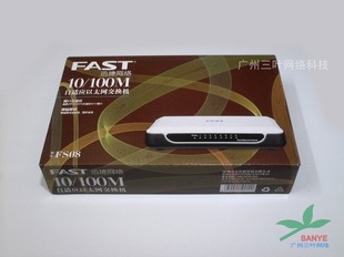 ѸݣFATSFS08׽8ڽ̫