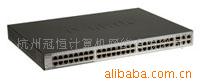 D-LINKDES-1252