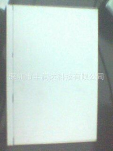 POEPOE繩ͽں