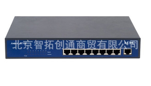 ͳɱH3CS2126T