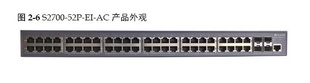 ΪS2700-52P-EI-ACΪ-ư