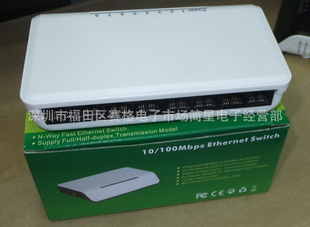 8port10/100Mbpsethernetnetworkswitch8罻HUB