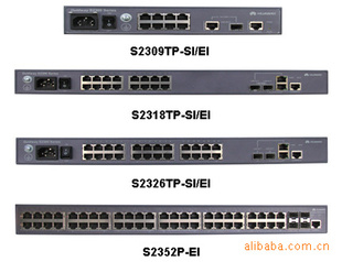 ΪHUAWEIQuidway&reg;S2300ϵӪ뽻