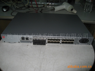 BROCADEBR-320-0008˽