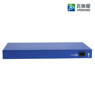 VS1224Gȫǧװȫ˿ڻ۽