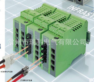 常州菲尼克斯精巧管理型交换机常州市瑞科电气有限公司
