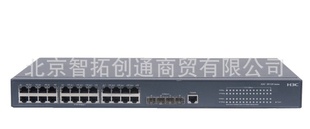 лȫǧ̫H3CS5120-28P-SI