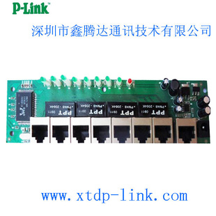 P-LINK̫810/100M罻ģ